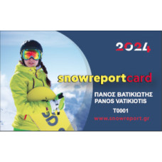 SNOW REPORT CARD 2024